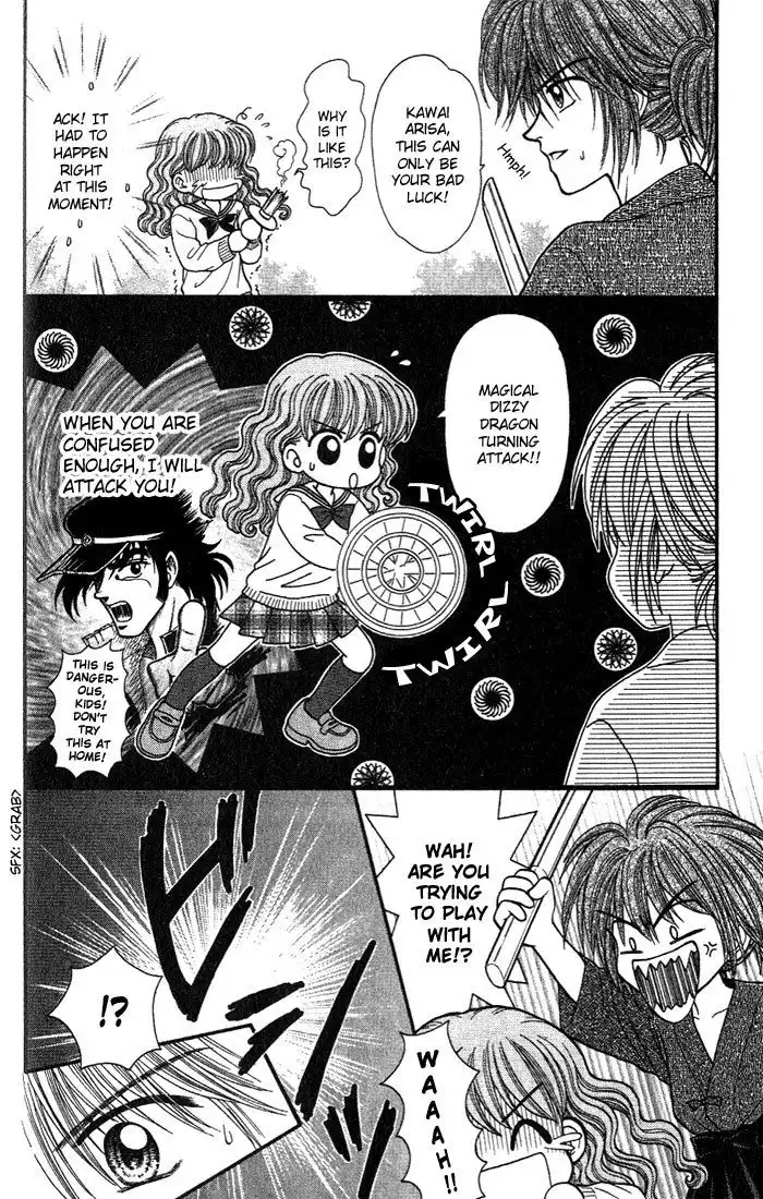 W Pinch Chapter 4.001 5